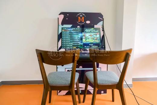 通化慢姑娘艾好别墅轰趴 商品图4