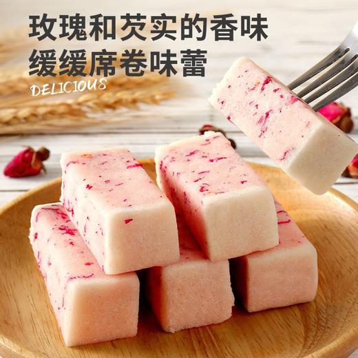 玫瑰芡实糕麦芽糖醇糖芡实糕工作休闲零食养生糕点 商品图4