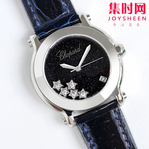 大号36mm 萧邦快乐钻系列150周年款 回货‼️HAPPYDIAMONDS快乐钻系列 星空面设计 女士石英腕表 商品图1