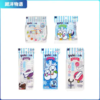 小久保 制冰模具 商品缩略图0