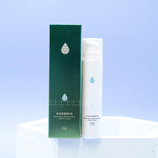 【尝鲜】玻尿酸多层保湿乳神经酰胺面膜四季保湿滋润修护锁水组合 商品图8