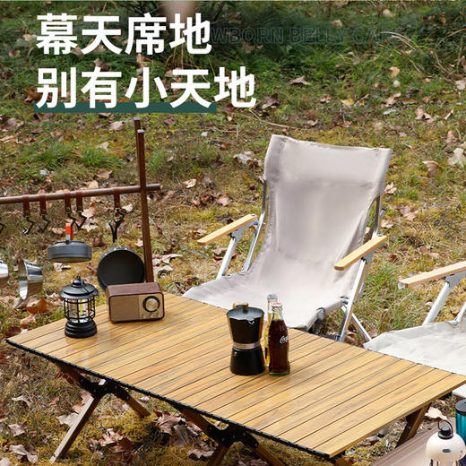 MAKI zaza木纹折叠铝合金蛋卷桌MKZ-032 商品图3