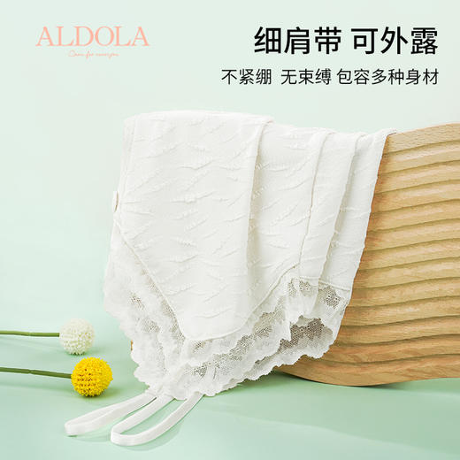 雅黛丽吊带背心女夏季薄款打底上衣可外穿黑白蕾丝性感美背内搭女 商品图5