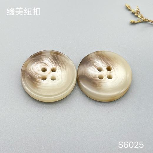 S6025(整包购买) 商品图1