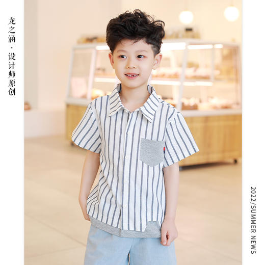 【CC爸妈新品】龙之涵 全波长防晒速干短袖T恤 百棉双色T恤  条纹衬衣合集 商品图6