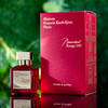 MFK  晶红540 香精版 梵诗柯香 Maison Francis Kurkdjian Baccarat Rouge 540 Extrait de Parfum 分装 商品缩略图5