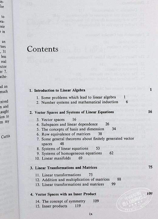【中商原版】线性代数 第4版 Linear AlgebraAn Introductory Approach 英文原版 Charles WCurtis 商品图4