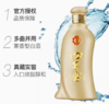 口子窖 五年型40.8° 400ml*4瓶整箱【BC】【QC】 商品缩略图3