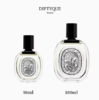 Diptyque蒂普提克淡香水玫瑰之水100ml 商品缩略图0