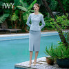 IWY/春秋季套装女名媛气质大码高端上衣半身裙韩版两件套职业装CS1735 商品缩略图1