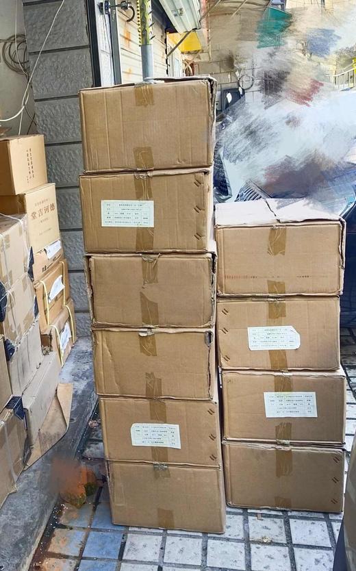 域外汉籍珍本文库：《和刻本四部丛刊》，精装，大6开，全10箱，100册，域外汉籍珍本文库编委会主编，西南师范大学出版社、人民出版社2014年一版一印，定价48000，售价9888元。 商品图0