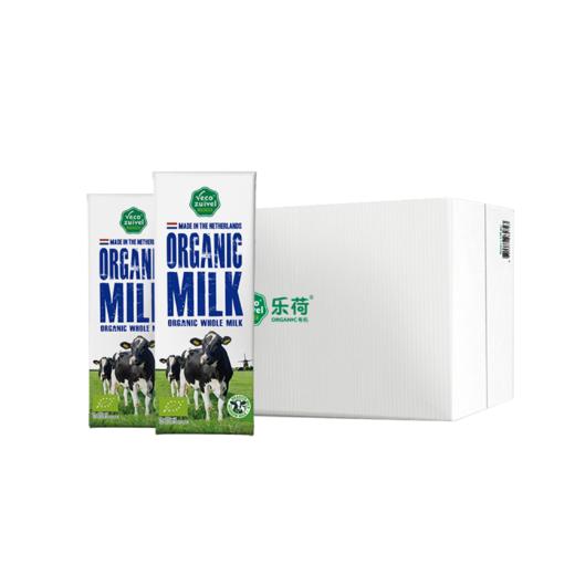 【有机纯牛奶】荷兰有机全脂纯牛奶 3.7g优蛋白 三重有机认证 送礼自留款 商品图2