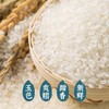 秒杀！农家大米（仅限微信/支付宝） 商品缩略图0