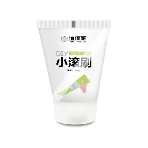 【爆款超低价预售 急单慎拍】抖音同款白墙去污小滚漆墙面修补墙壁修复翻新清补墙膏白色乳胶漆 商品图0