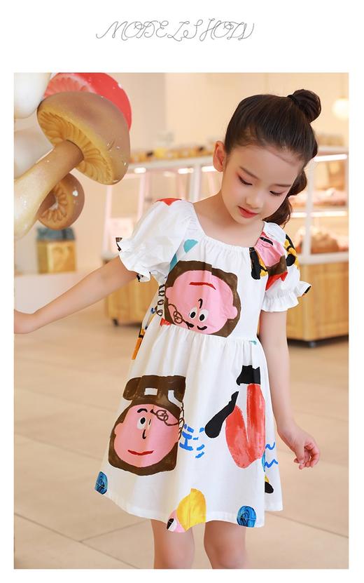 【CC爸妈爆款】龙之涵 驱蚊速干防蚊裤 吸湿排汗速干防蚊裤 棋盘格凉凉裤  泡泡袖连衣裙 合集 商品图11