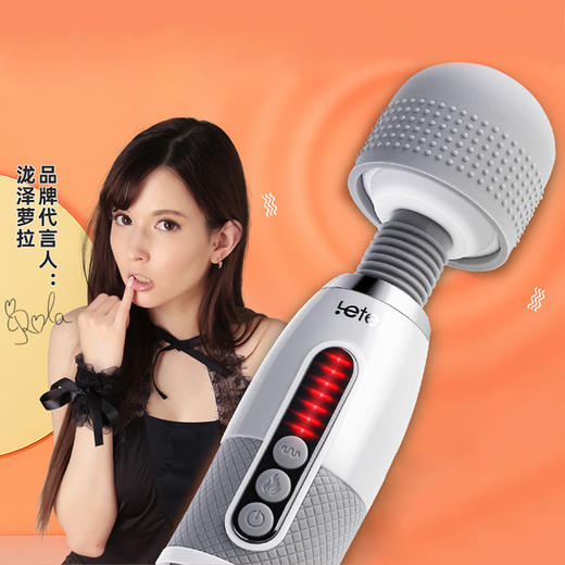 【爆品】leten雷霆闪电暴风 闪电自慰棒外部刺激大号 商品图0