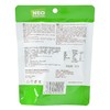NEO绿茶青柠味凝胶果糖64g/袋 商品缩略图1