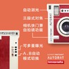 LOMO 自动测光拍立得相机 商品缩略图5