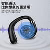 AURARO G116开放式耳夹耳机 | 智能触控，操作更方便~音乐控制，接听/挂断电话，呼叫语音助手，轻轻松松轻点触控,佩戴轻盈舒适，不入耳不疼痛 商品缩略图5