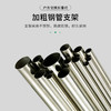 MAKI zaza户外便携折叠椅MKZ-025 商品缩略图3