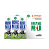 【有机纯牛奶】荷兰有机全脂纯牛奶 3.7g优蛋白 三重有机认证 送礼自留款 商品缩略图4