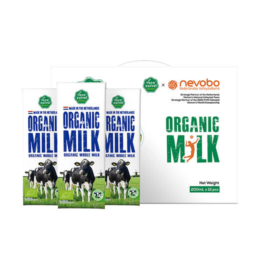 【有机纯牛奶】荷兰有机全脂纯牛奶 3.7g优蛋白 三重有机认证 送礼自留款 商品图4