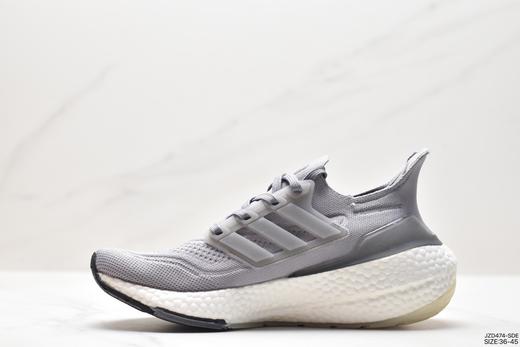 阿迪达斯adidas ultra boost 2021系列休闲运动跑鞋FY0378男女鞋 商品图2