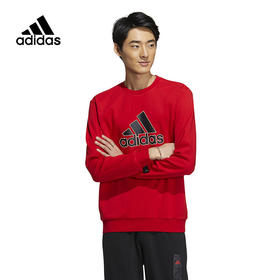 【库存有限，无货将作退款，介意勿拍】Adidas/阿迪达斯卫衣男春季新年款CNY红色圆领套头衫HZ3025