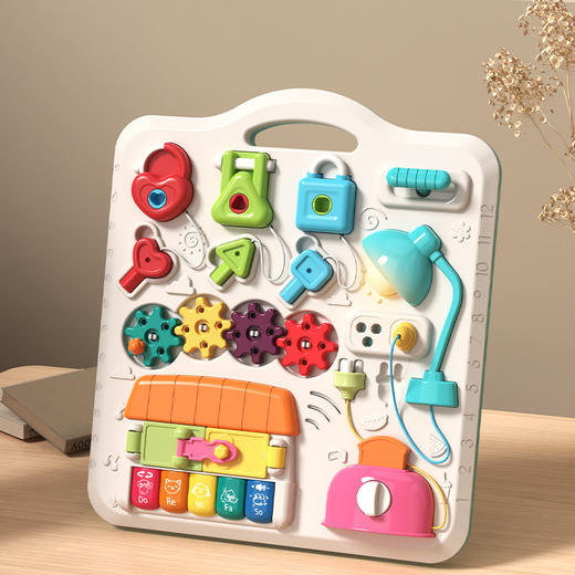 「七种玩法！启蒙忙碌板」宝宝忙碌板婴儿游戏桌可悬挂带桌腿逻辑思维训练蒙氏早教玩具 商品图0
