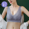 爱帝无钢圈防滑宽肩带文胸（买送内裤） 商品缩略图5