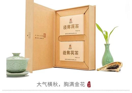 经典茯茶礼盒   经典400克茯茶 商品图1