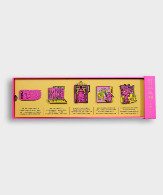 蹴鞠徽章套装（粉墨版） 商品图0