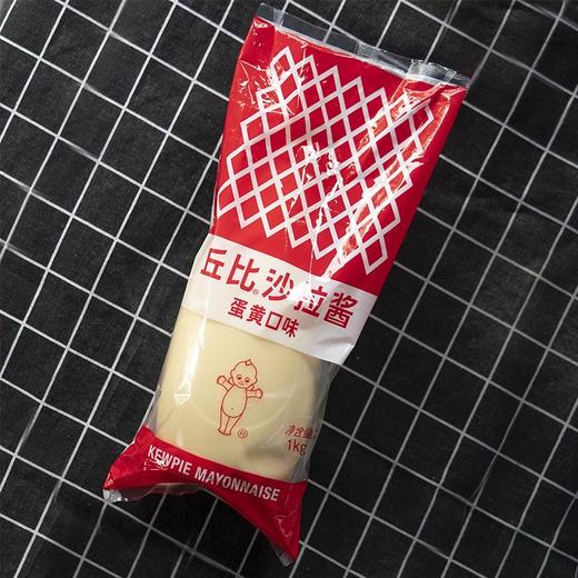 丘比沙拉酱蛋黄味1kg 商品图6