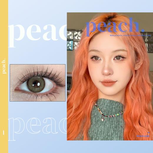 PokerKaty 半年抛 商品图0