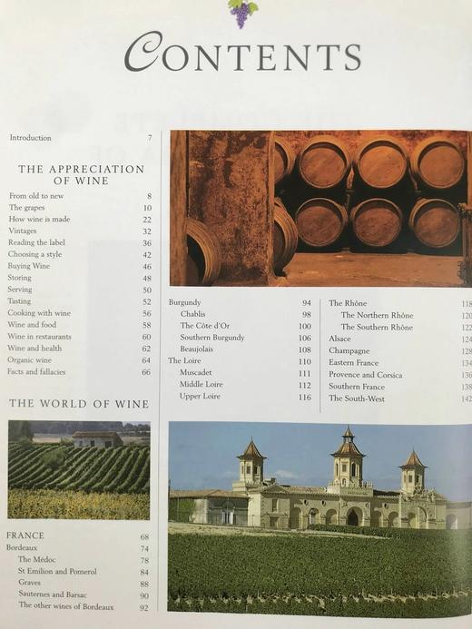 红酒完全百科全书 200余幅彩色插图 精装16开 商品图5