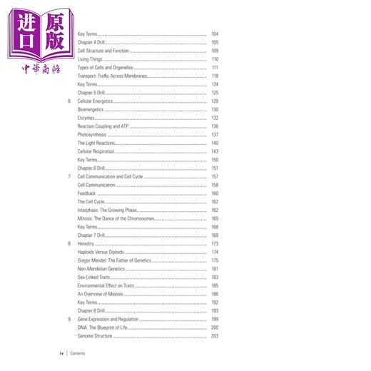 【中商原版】新版2024版普林斯顿 AP考试 生物学 3次练习测试完整内容复习策略与技巧Princeton Review AP Biology Prep, 26E 商品图2