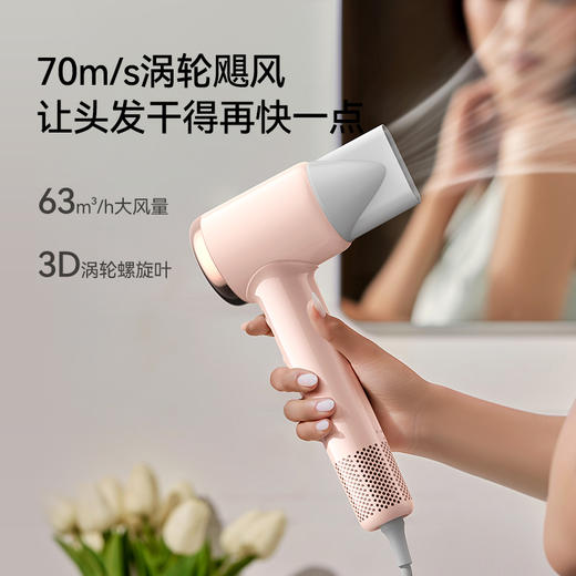 德尔玛智能冷热风速干吹风机家用负离子护发电吹风宿舍用低噪风筒 商品图2