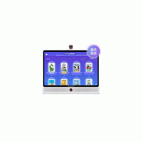科大讯飞 Lumie10 Pro AI学习机 新款科大讯飞学习机
