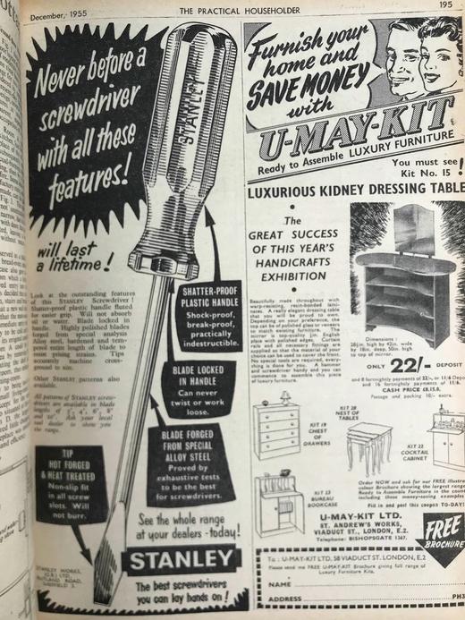 1955年10月-1956年11月 实用家居杂志 数百幅插图 精装16开 商品图9