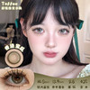 TOFFEE 奇迹蜜瓜 日抛 十片 14.5mm 参考着色13.9mm 基弧8.6 含水42% 新锐国货 商品缩略图0