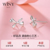 Winy925纯银小蝴蝶王后耳钉送女友闺蜜节日生日礼物 商品缩略图3