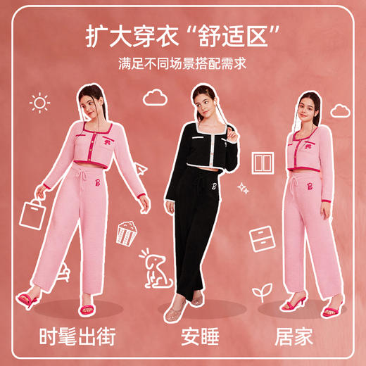 好奇蜜斯Barbie联名复古高腰小香风方领秋冬半边绒女士家居服套装 Elaine 伊莲恩 商品图4
