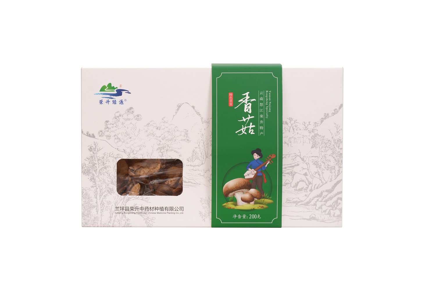 【云南省怒江州兰坪县】荣升香菇200g/盒