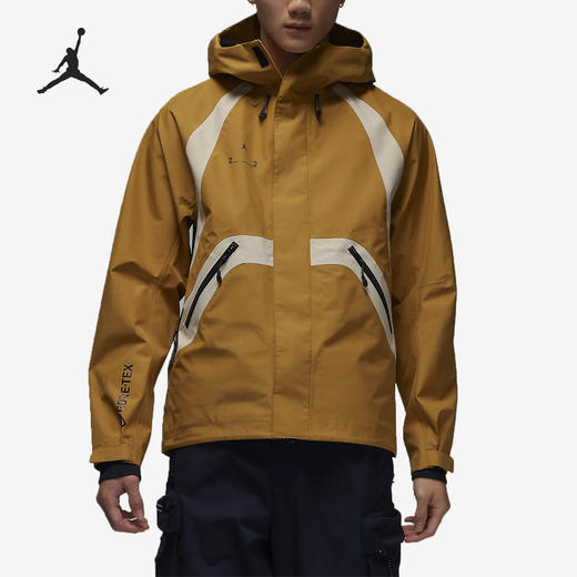 【库存有限，无货将作退款，介意勿拍】NIke/耐克Air Jordan男子户外运动连帽外套DQ8057-712 商品图0