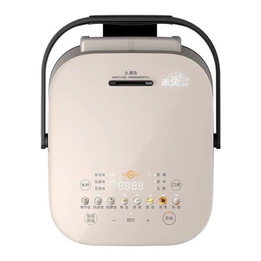 美的电饭煲SFB3021H 商品图1