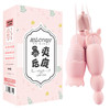 【谜姬】趣潮后庭 商品缩略图5
