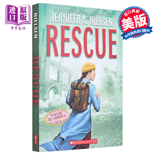 【中商原版】詹妮弗 A 尼尔森 救援 权力系列作者新书 英文原版 Rescue Jennifer A Nielsen 商品图0