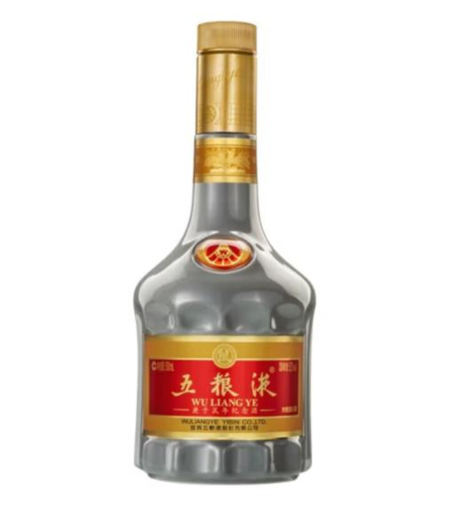 五粮液生肖酒 鼠年 500ml 商品图1