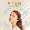 AURARO G116开放式耳夹耳机 | 智能触控，操作更方便~音乐控制，接听/挂断电话，呼叫语音助手，轻轻松松轻点触控,佩戴轻盈舒适，不入耳不疼痛 商品缩略图10