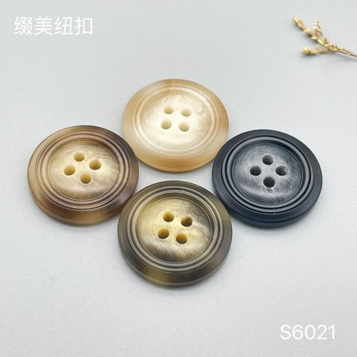 S6021(整包购买) 商品图0